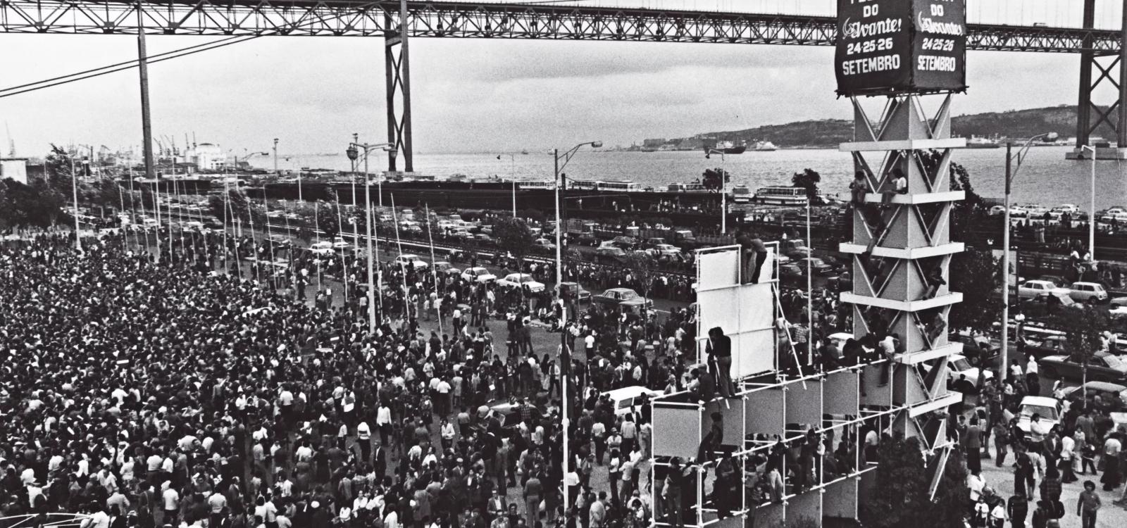 Festa do Avante! 1976