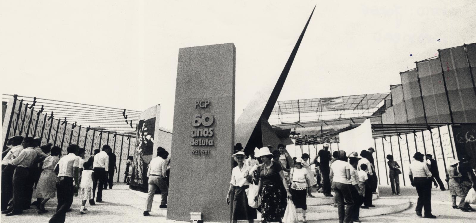 Festa do Avante! 1981