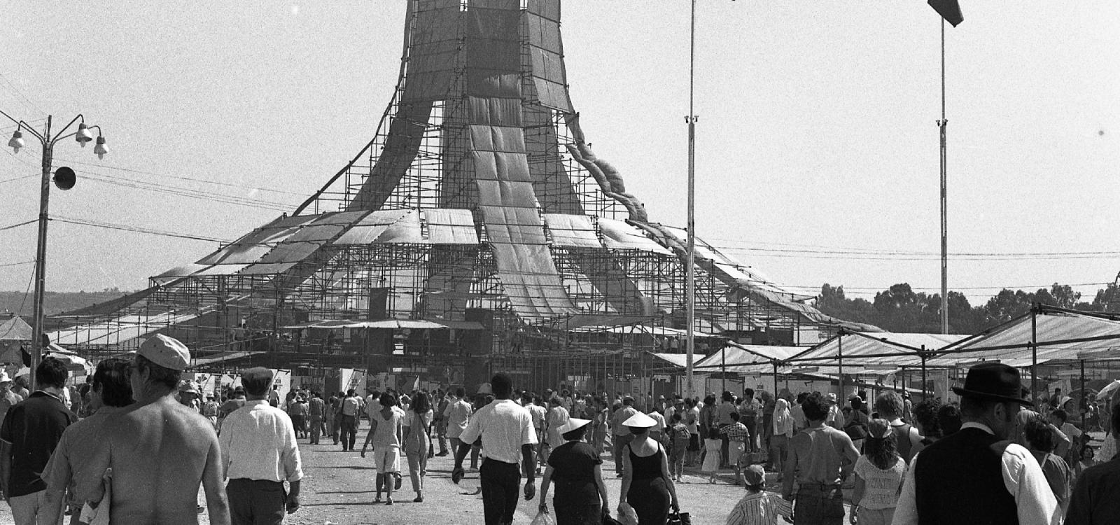 Festa do Avante! 1988