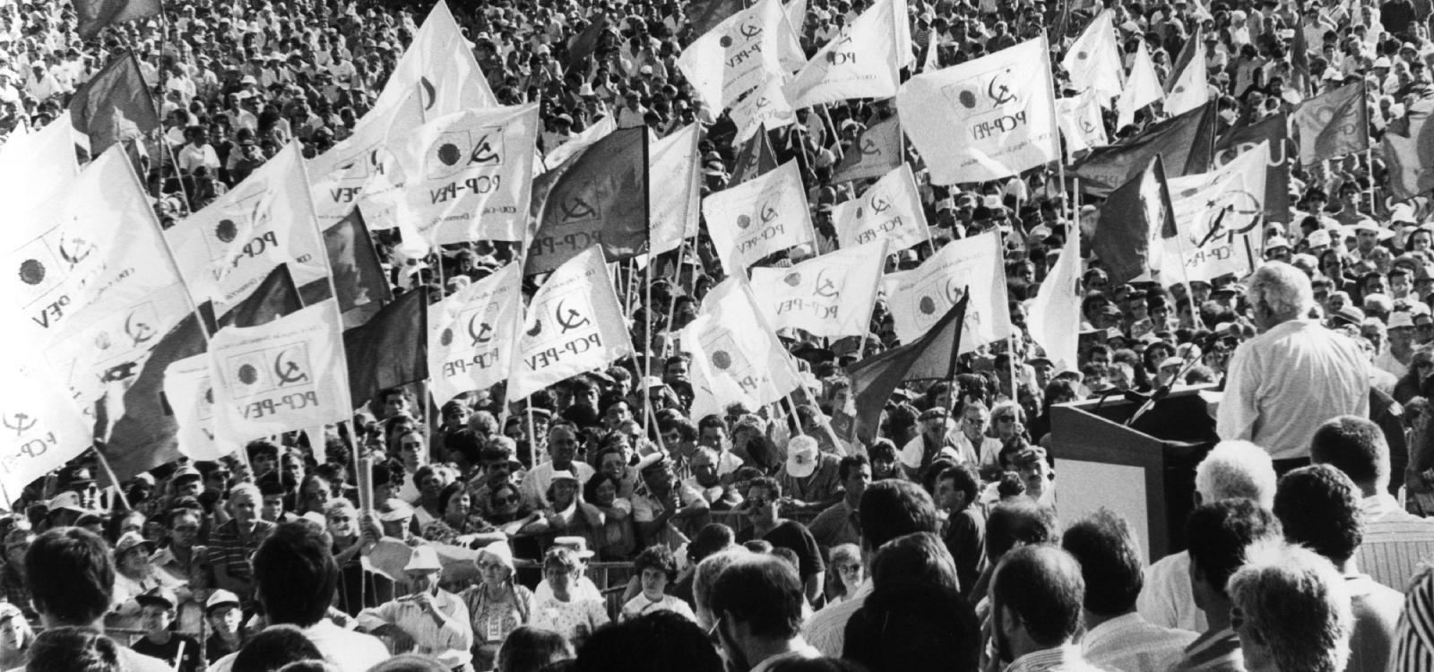 Festa do Avante! 1991