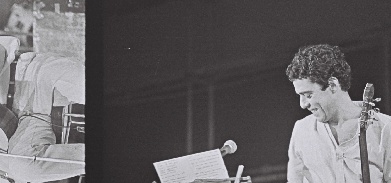 Festa do Avante! 1980