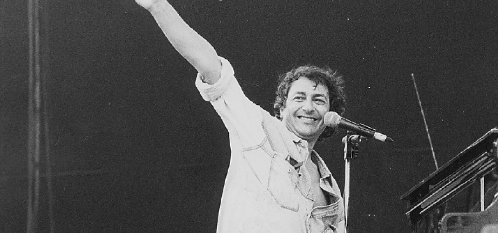 Festa do Avante! 1995